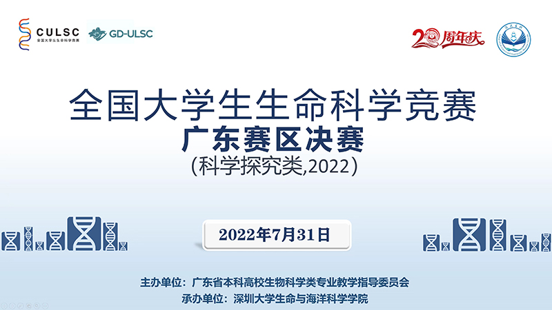 34CA3